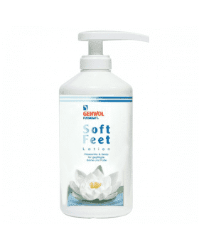 Gehwol Fusskraft Soft Feet Lotion на AmericanBeautyClub