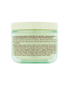 Hawaiian Tropic Exotic Coconut After Sun Body Butter на AmericanBeautyClub